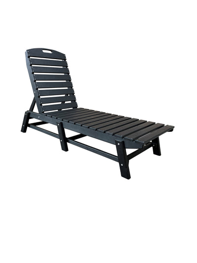 outdoor chaise lounge pool chair black